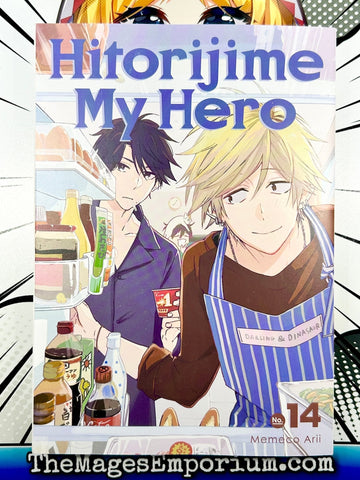 Hitorijime My Hero Vol 14 (Online Order Only)