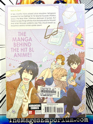 Hitorijime My Hero Vol 2 (Online Order Only)