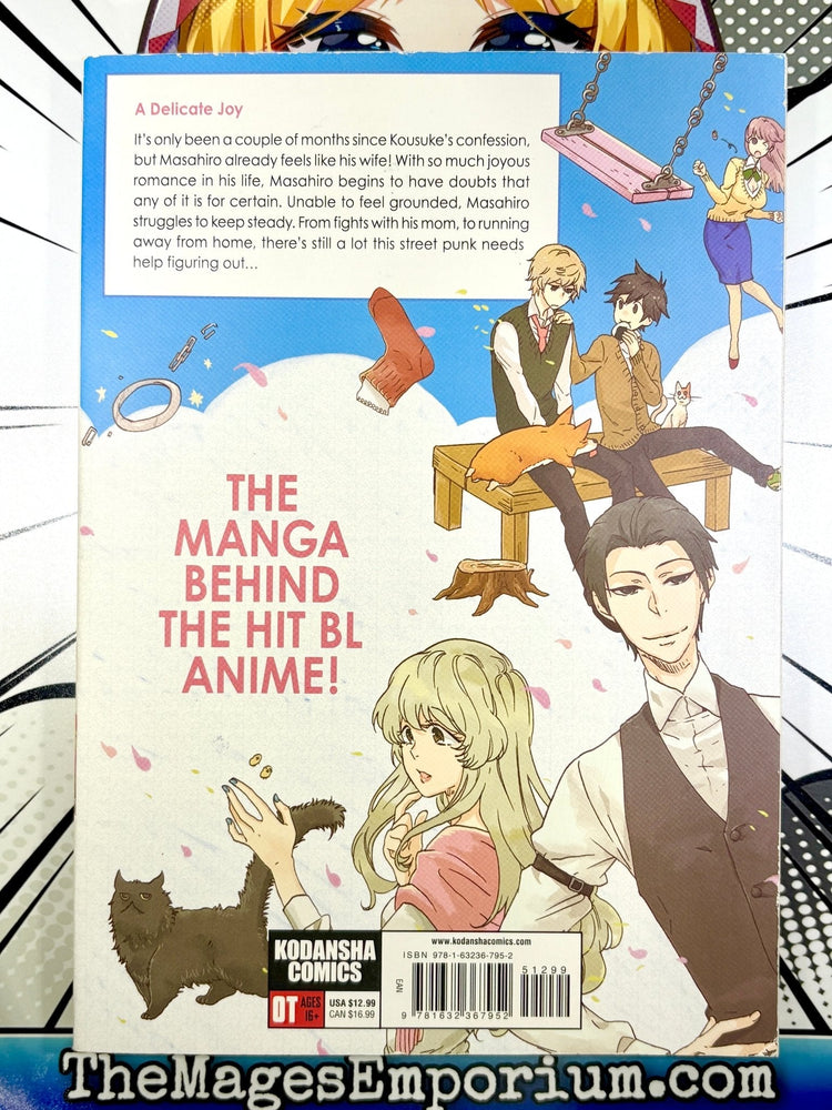 Hitorijime My Hero Vol 4 (Online Order Only)