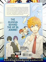 Hitorijime My Hero Vol 6 (Online Order Only)