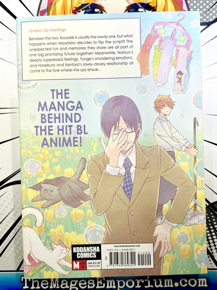 Hitorijime My Hero Vol 8 (Online Order Only)
