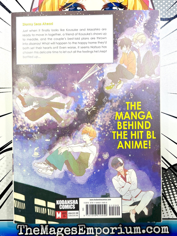 Hitorijime My Hero Vol 9 (Online Order Only)