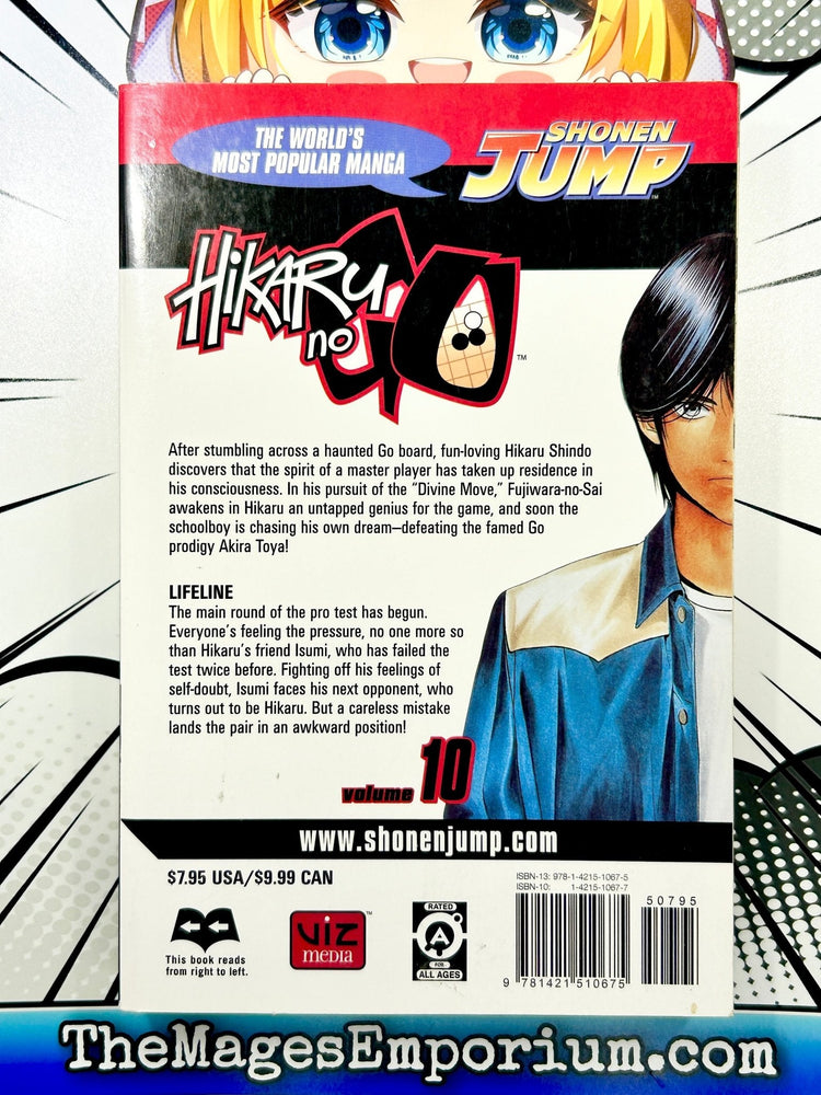 Hikaru No Go Vol 10 (Online Order Only)