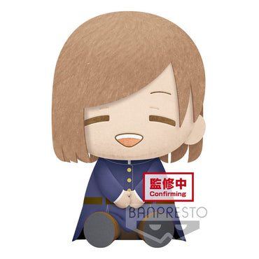 Jujutsu Kaisen - Big Plush - (B: Nobara Kugisaki) (ONLINE ORDER ONLY)