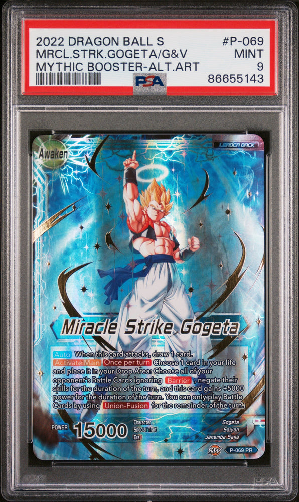 2022 DRAGON BALL SUPER MYTHIC BOOSTER MIRACLE STRIKE GOGETA #P-069 - PSA 9 (Online Order Only)