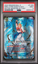 2022 DRAGON BALL SUPER MYTHIC BOOSTER MIRACLE STRIKE GOGETA #P-069 - PSA 9 (Online Order Only)