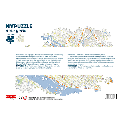 MY PUZZLE New York City (ONLINE ORDER ONLY)