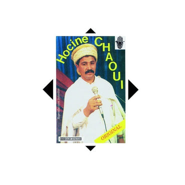 HOCINE CHAOUI - Ouechesma [CD] (ONLINE ORDER ONLY)