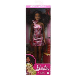 Holiday look Barbie Doll - GXD57 (ONLINE ORDER ONLY)