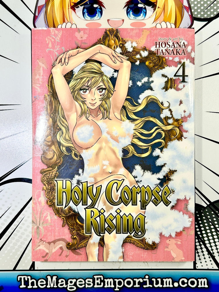 Holy Corpse Rising Vol 4 (Online Order Only)