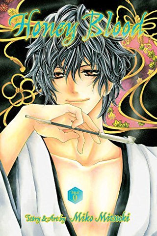 Honey Blood Vol 0 (Online Order Only)