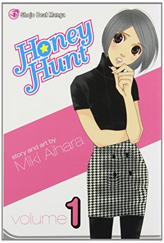 Honey Hunt Vol 1 (Online Order Only)