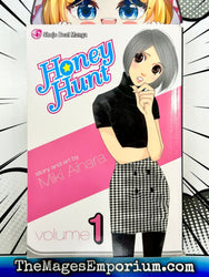 Honey Hunt Vol 1 (Online Order Only)