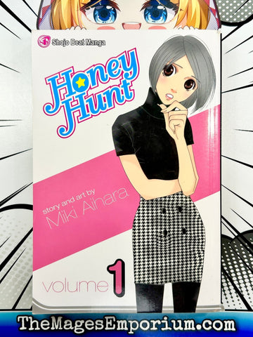 Honey Hunt Vol 1 (Online Order Only)