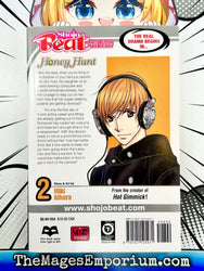 Honey Hunt Vol 2 (Online Order Only)
