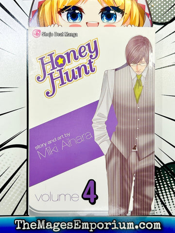 Honey Hunt Vol 4 (Online Order Only)