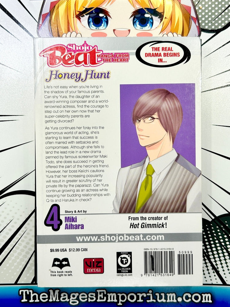 Honey Hunt Vol 4 (Online Order Only)