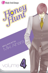 Honey Hunt Vol 4 (Online Order Only)