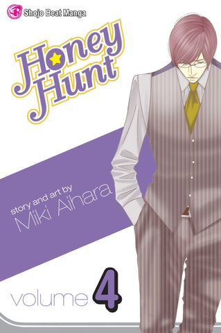 Honey Hunt Vol 4 (Online Order Only)