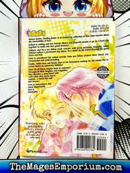 Honey Senior Darling Junior Vol 1 (Online Order Only)