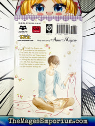 Honey So Sweet Vol 2 (Online Order Only)
