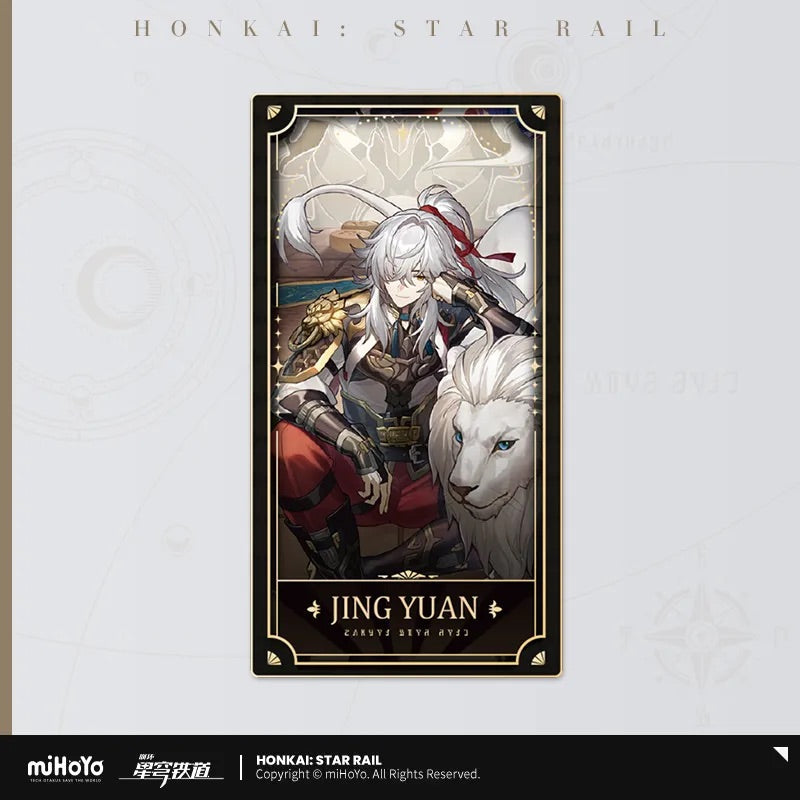 Honkai: Star Rail 1st Anniversary Collectible Card Mystery Box Group B (ONLINE ORDER ONLY)