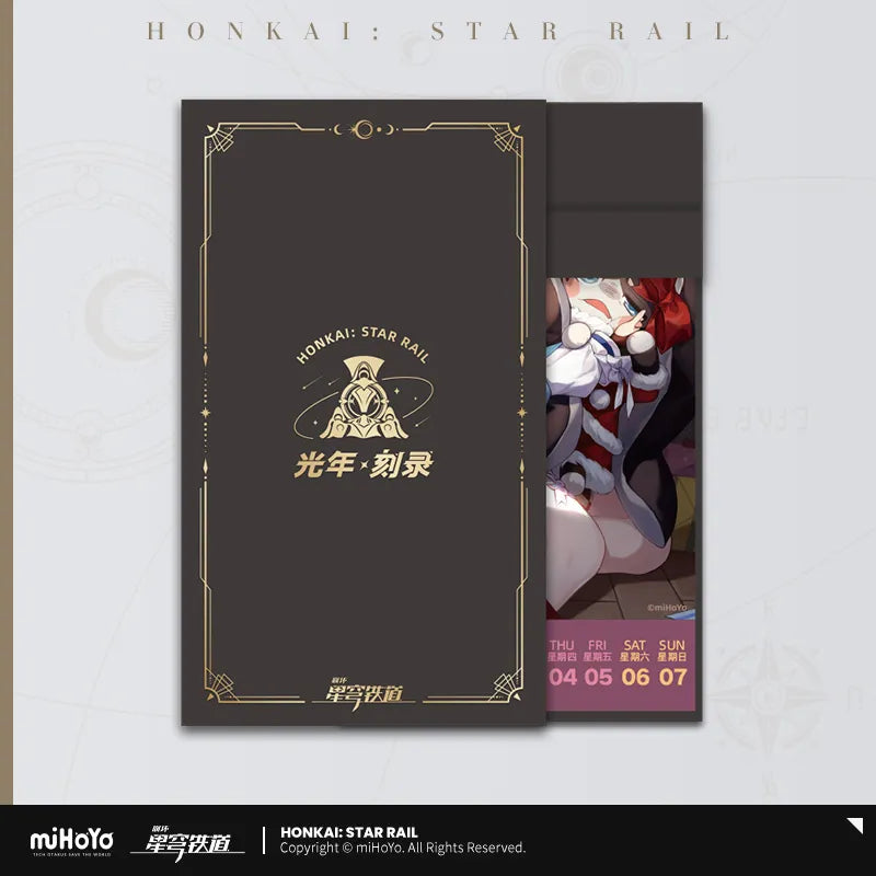 Honkai: Star Rail 2024 Weekly Calendar (ONLINE ORDER ONLY)