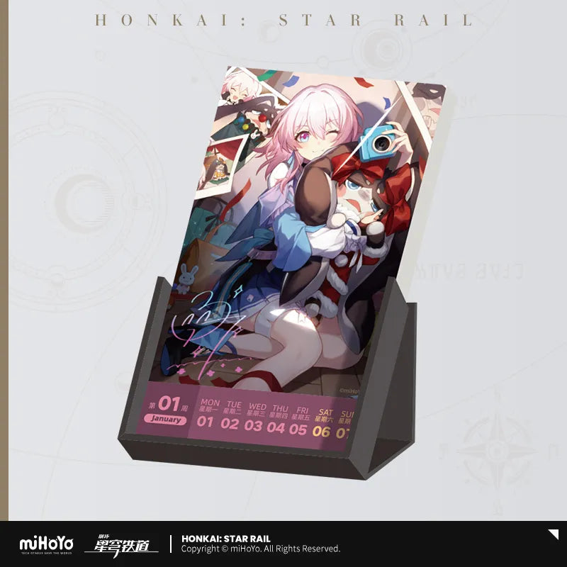 Honkai: Star Rail 2024 Weekly Calendar (ONLINE ORDER ONLY)