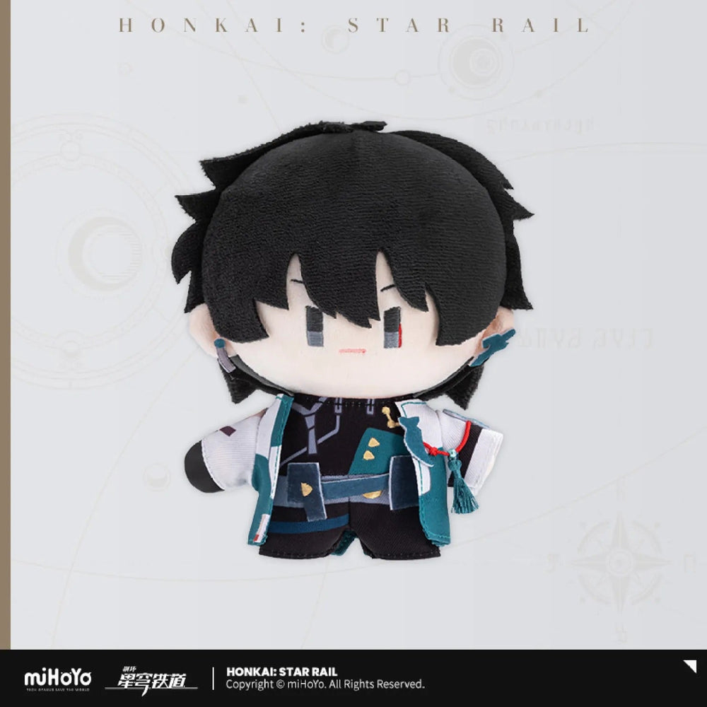 Chibi Doll Series Plush Toy (ONLINE ORDER ONLY)