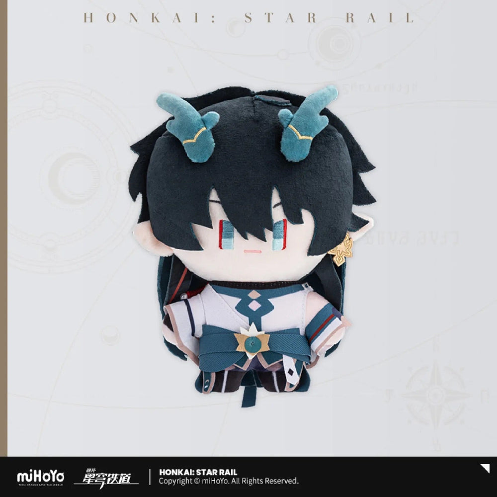 Chibi Doll Series Plush Toy (ONLINE ORDER ONLY)
