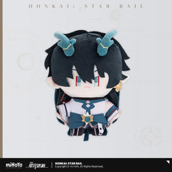 Chibi Doll Series Plush Toy (ONLINE ORDER ONLY)