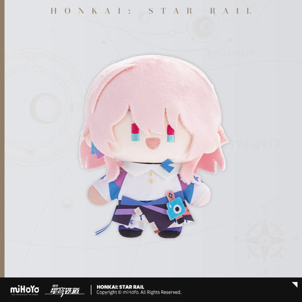 Chibi Doll Series Plush Toy (ONLINE ORDER ONLY)