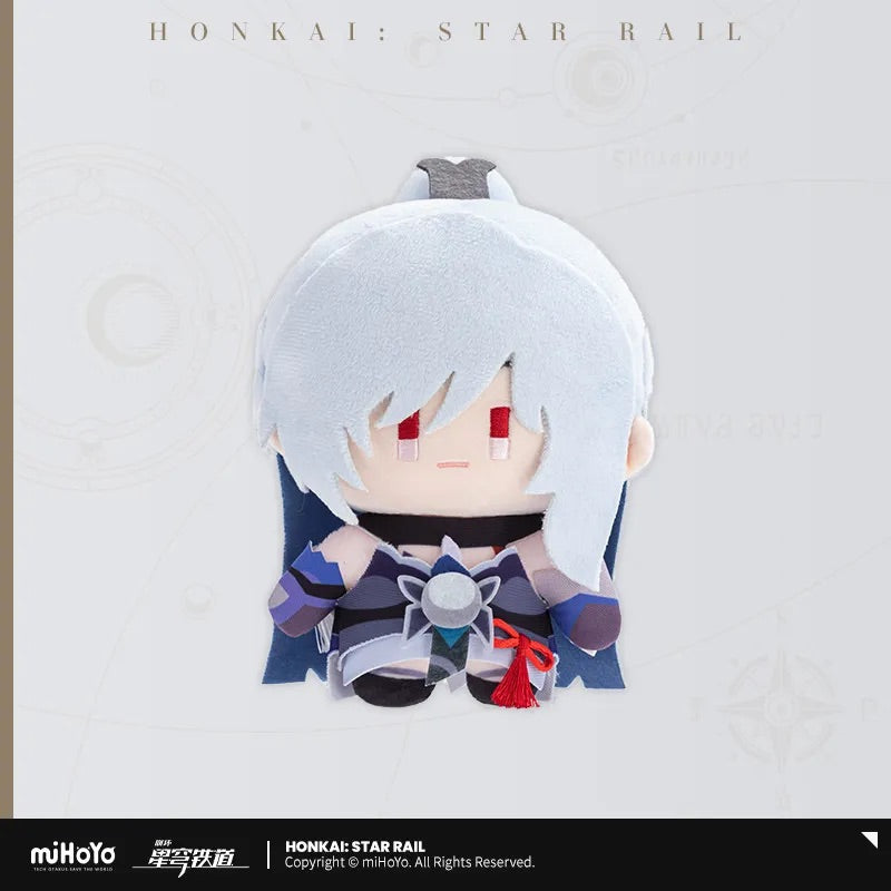 Chibi Doll Series Plush Toy (ONLINE ORDER ONLY)