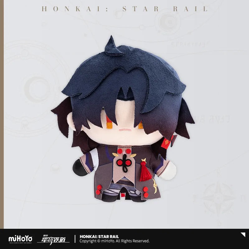 Chibi Doll Series Plush Toy (ONLINE ORDER ONLY)