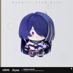 Chibi Doll Series Plush Toy (ONLINE ORDER ONLY)