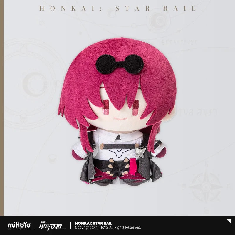 Chibi Doll Series Plush Toy (ONLINE ORDER ONLY)