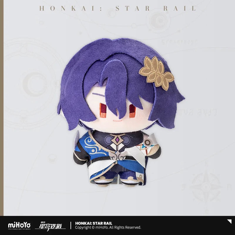 Chibi Doll Series Plush Toy (ONLINE ORDER ONLY)