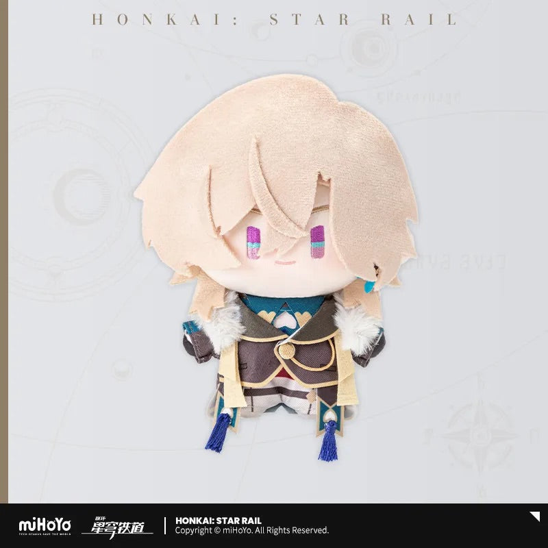 Chibi Doll Series Plush Toy (ONLINE ORDER ONLY)