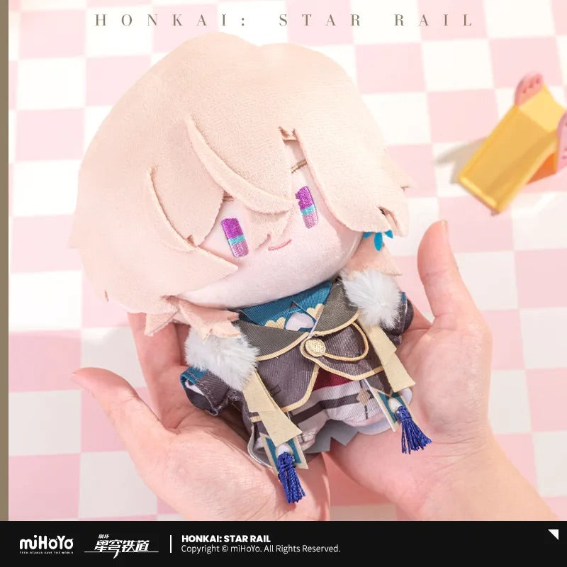 Chibi Doll Series Plush Toy (ONLINE ORDER ONLY)