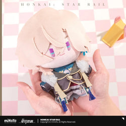Chibi Doll Series Plush Toy (ONLINE ORDER ONLY)