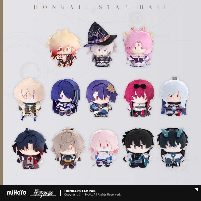 Chibi Doll Series Plush Toy (ONLINE ORDER ONLY)
