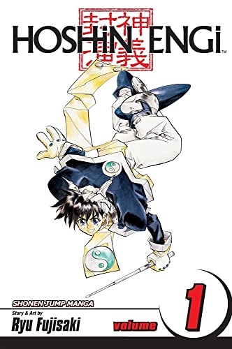 Hoshin Engi Vol 1 (Online Order Only)