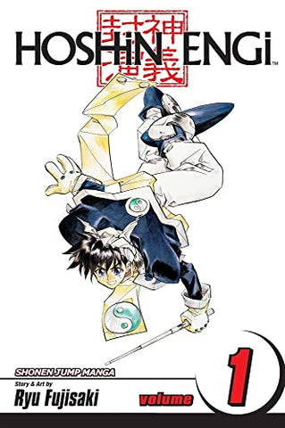 Hoshin Engi Vol 1 (Online Order Only)