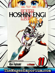 Hoshin Engi Vol 11 (Online Order Only)