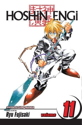 Hoshin Engi Vol 11 (Online Order Only)