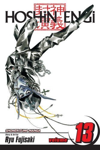 Hoshin Engi Vol 13 (Online Order Only)