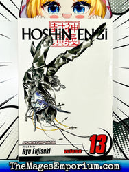 Hoshin Engi Vol 13 (Online Order Only)
