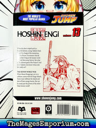 Hoshin Engi Vol 13 (Online Order Only)