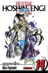 Hoshin Engi Vol 14 (Online Order Only)