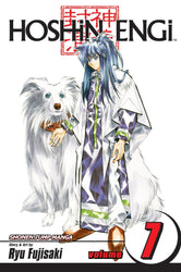 Hoshin Engi Vol 7 (Online Order Only)